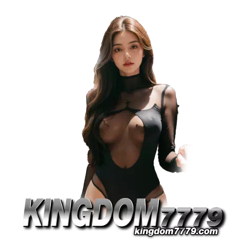 kingdom7779_คีย์ลอง 1